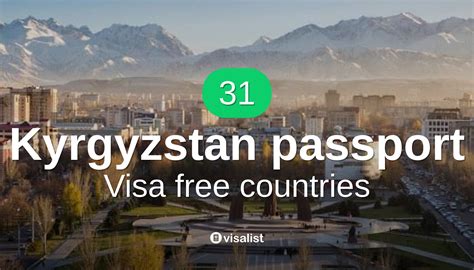 kyrgyzstan visa free countries